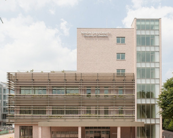 日本大学商学部の画像1