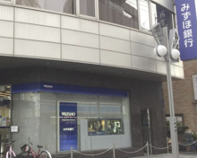 みずほ銀行 祖師谷支店 ATM