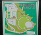 相模湖林間公園