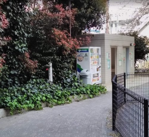 大手公園の画像