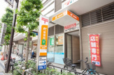 阿佐谷駅前郵便局