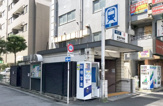 新高円寺