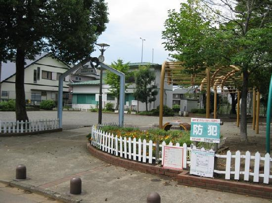 ひまわり公園(ひまわりこうえん)の画像