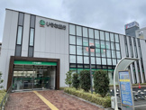 りそな銀行　三ツ境支店