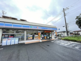 ローソン　二ツ橋町店