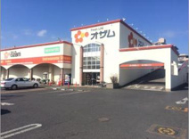 スーパーオザム 新堀店
