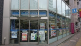 ローソン 西鉄イン蒲田店