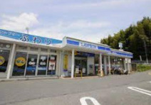 ローソン 藤尾小金塚店