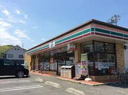 セブンイレブン 姫路北平野2丁目店の画像1