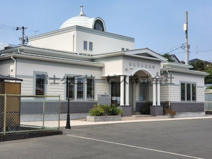 青島皮膚科医院