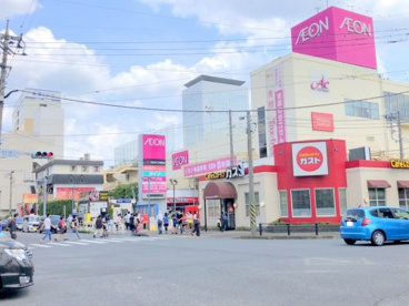 イオン 海老名店の画像1