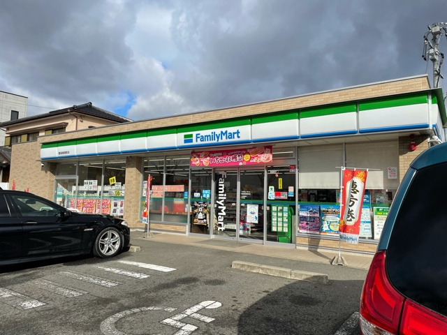 ファミリーマート