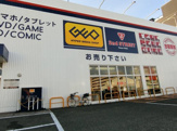 ゲオ　岸和田店