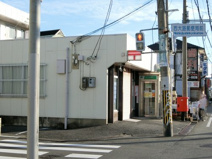 岸和田西大路郵便局