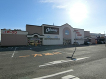 オークワ　ウィンディ岸和田店