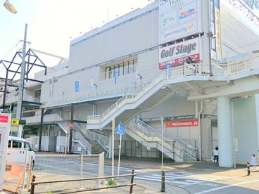 ショッパーズプラザ海老名店の画像1