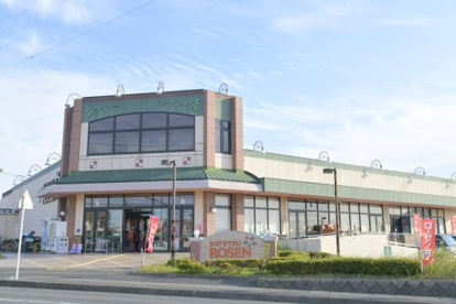 そうてつローゼン かしわ台店の画像1