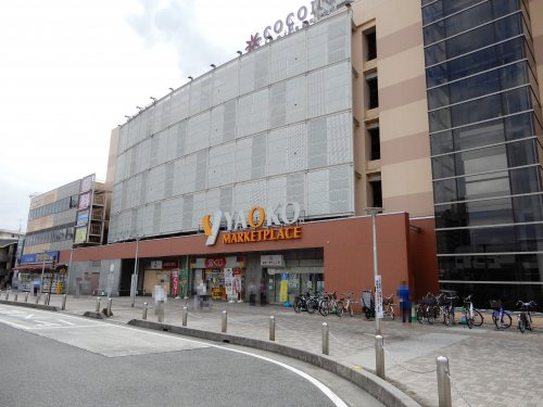 ヤオコー　上福岡西口店の画像