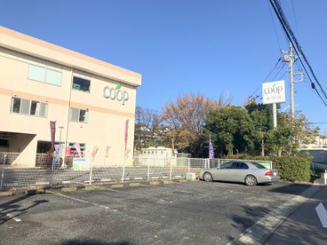 ユーコープ大谷店の画像1