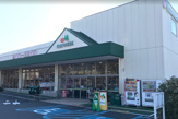 maruetsu(マルエツ) 戸塚舞岡店