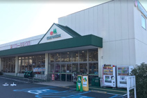maruetsu(マルエツ) 戸塚舞岡店
