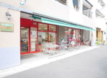 まいばすけっと 横浜青木町店