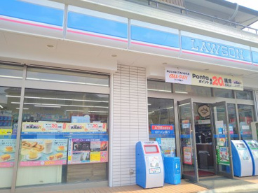 ローソン立野台店の画像1