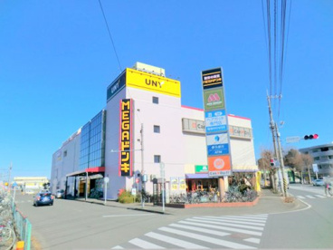 MEGAドン・キホーテUNY座間店の画像1