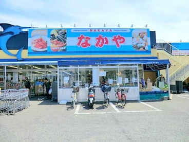 なかや入谷店の画像1