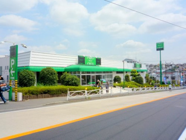 フードワン座間店の画像1