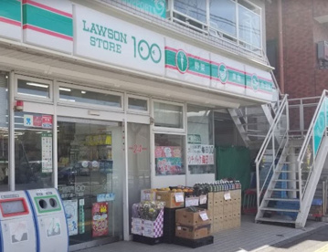 ローソンストア100 LS金沢六浦一丁目店の画像1