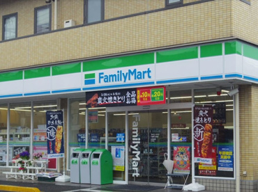 ファミリーマート 六浦四丁目店の画像1