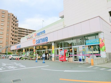 三和相模が丘店の画像1