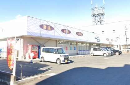 ウェルパーク座間店の画像1
