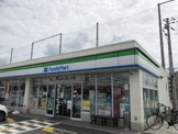 コンビニエンスストア ファミリーマート 天美我堂三丁目店