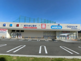 ウエルシア　岸和田額原店