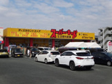 スーパーキッド国府店