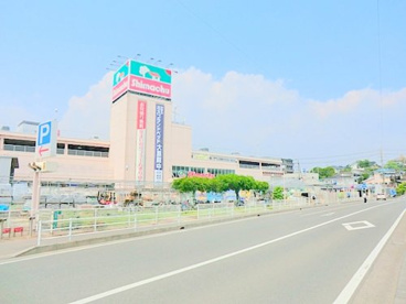 島忠 海老名店の画像1