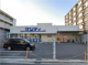 サンディ八戸ノ里店の画像