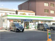 ファミリーマート 高井田本通店の画像