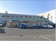 ファミリーマート 長田中五丁目店の画像