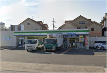 ファミリーマート 菱江一丁目店