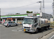 ファミリーマート 菱江三丁目店