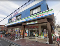 ファミリーマート 薬ヒグチ岩田南店
