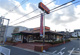 ロイヤルホスト菱江店の画像