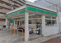 ローソンストア100 LS若江岩田店