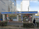 ローソン 川俣店