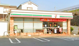 セブンイレブン綾瀬大上3丁目店