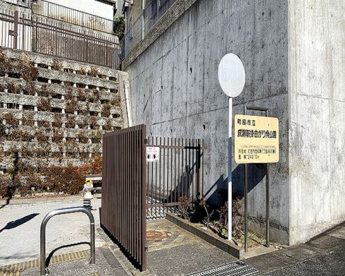 成瀬鞍掛曲がり角公園の画像1