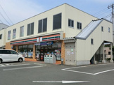 セブンイレブン高森2丁目店